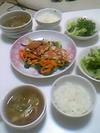 Ｗ 記念日♪ 2008/03/12 23:39:58