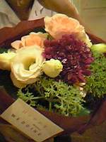 オレンジクローバー