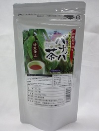 沖縄県産バナバ茶ティーパック