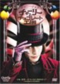観たよ～。 2006/03/05 09:22:36