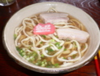 まんぷく！ 2006/07/14 21:55:00