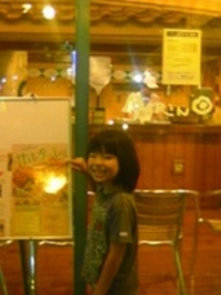 大満足！！！ 2006/08/11 21:46:06