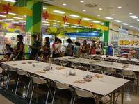 無事終了。 2009/08/20 03:13:46