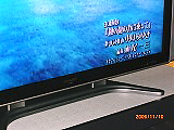 ちでじぃ
