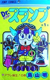 精神年齢鑑定