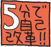 ドラマ