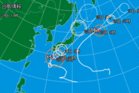 あ～、早く遠くへ行ってほしい・・・。。 2011/09/20 12:07:07