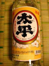 衣替え？！