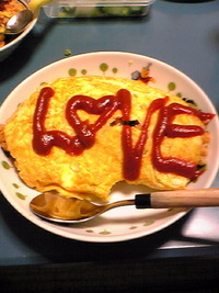 ＬＯＶＥ 2008/05/16 08:14:00