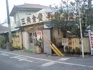 いろんな事。