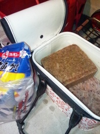 楽しんで・・・ 2012/02/03 19:21:27