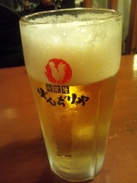 100円♪ 2012/02/29 22:54:40