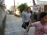 よーっ　新春 親子 昔遊び ・ 餅つき大会