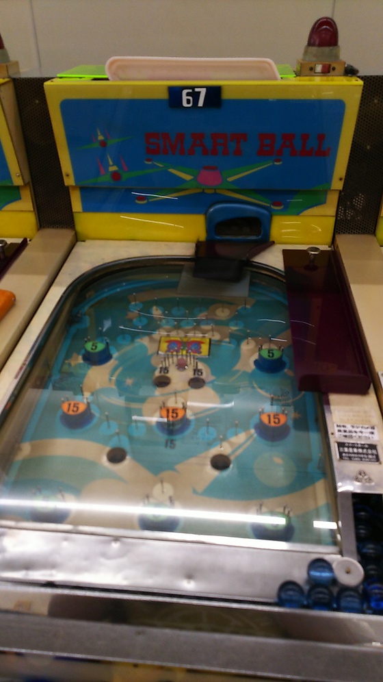 スマートボールニュースター 沖縄そばと泡盛バンジャーイ ｖｅｒ 3 0