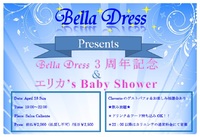 ４月28日３周年パーティ♪