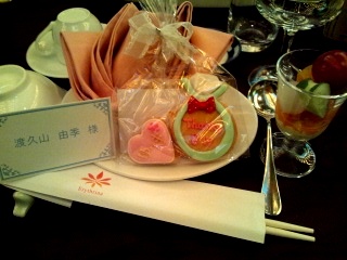 Mの結婚式★