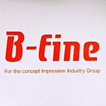 B-fine（ビーファイン）