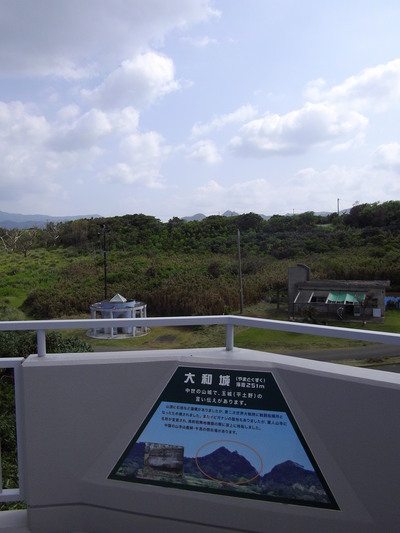 原付二種で行く離島キャンプツーリング　徳之島