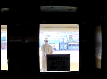 原付二種で行く離島キャンプツーリング　徳之島