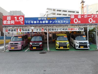 ダイハツ新車が毎月定額1万円から購入出来ます。