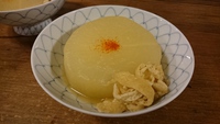 お復習
