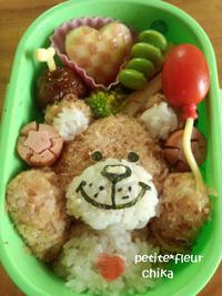 お弁当（ブーフ）