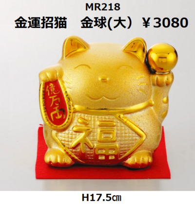 金色貯金箱