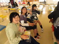 春 の 渡嘉敷