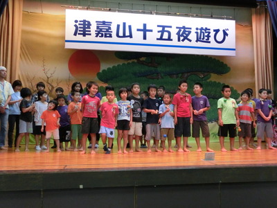 津嘉山 十五夜あしび ・ 盆踊り