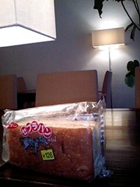 雨かな〜週末も 2007/01/27 17:45:03