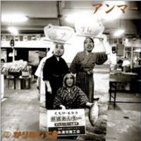 なみだ止まらない、この詩。 2007/01/26 09:19:53