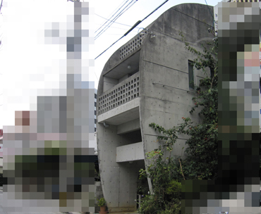 秘密基地