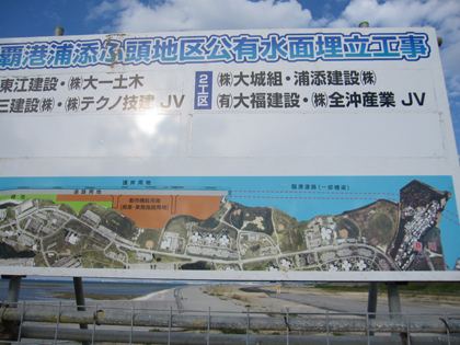 西洲入口付近