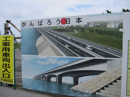 5月27日現在