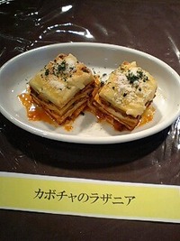 かぼちゃ料理講習 2011/05/31 22:50:24