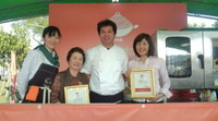昨日表彰式風景 2011/02/07 12:18:02