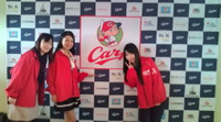 広島カープさん 2011/02/01 14:21:06