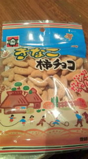 2月懇親会報告など 2011/02/26 16:34:32