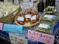 ふぇーばる物産展 2011/02/14 08:56:17