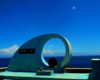 2011年08月15日