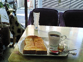 くらしの悩み なんくるないさ 鶴舞 王様のコーヒー八雲