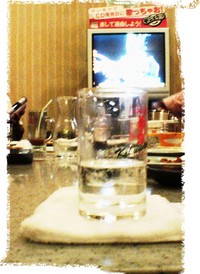 職場の飲み会