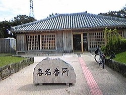 やっぱり十分行けるねぇ～