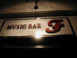MUSIC BAR F １周年パーティー