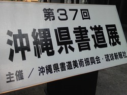 良いでしょうが！