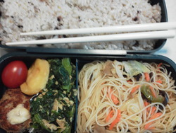 ハニー弁当だものぉ～
