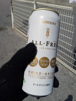 楽チンらったぁ～