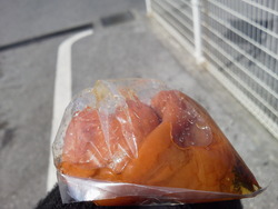 楽チンらったぁ～