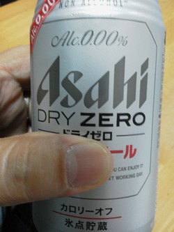 プチッと