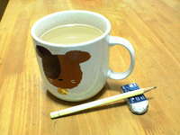 僕のコーヒーカップ